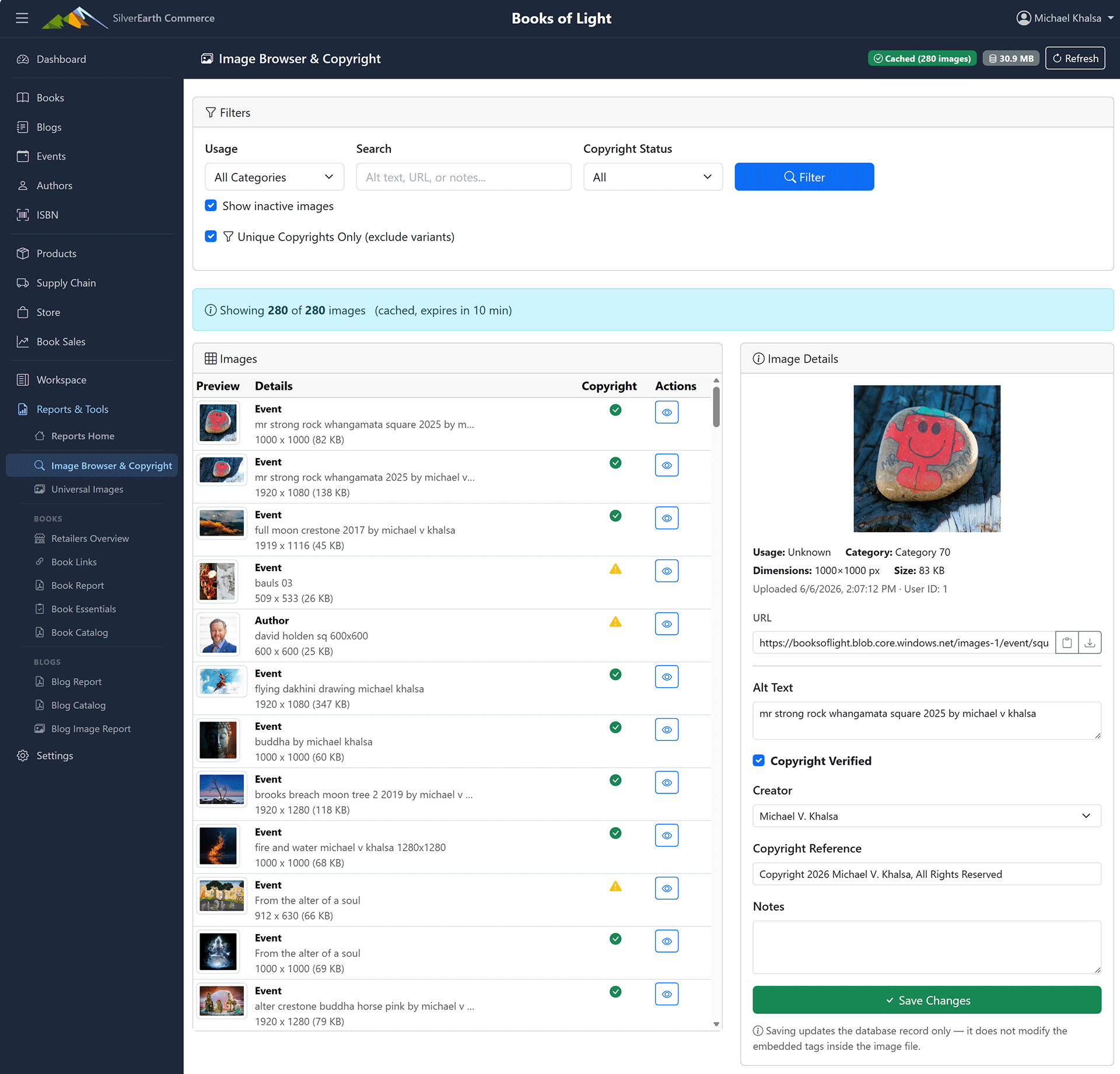 Admin Image Browser